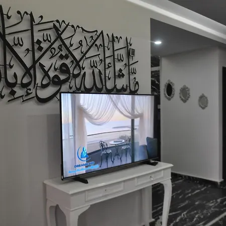 Dreams Luxury Residences & Lifestyle Trabzon